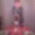 Photo de profil de Martine Buee