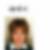 Photo de profil de Nathalie Domenget