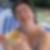 Photo de profil de Sandrine Diot