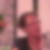 Photo de profil de Catherine Chaillaud