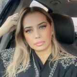 Photo de profil de Samira El hadri