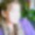 Photo de profil de Julie Boisset