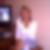 Photo de profil de Eliane Dubut
