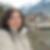 Photo de profil de Martine Ditchi