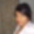 Photo de profil de Judith Gafundu