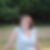 Photo de profil de Séverine Bosger