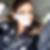 Photo de profil de Linder Anais