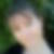 Photo de profil de Nathalie Bourles