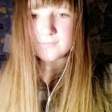 Photo de profil de Amarylisse Ribaut