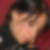 Photo de profil de Ana Goncalves