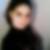 Photo de profil de Anne Adohi