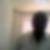 Photo de profil de Itsouhou Mbadinga