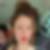 Photo de profil de Marine Ertle