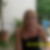 Photo de profil de Sandrine Aubin