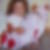 Photo de profil de Nathalie Chauviat