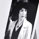 Photo de profil de Mireille Attias