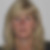 Photo de profil de Aude Milosevic Almudever