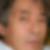 Photo de profil de Marc Chen