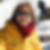 Photo de profil de Sandrine Rouillard