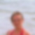 Photo de profil de Sonia Heurtebise