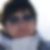 Photo de profil de Josette Broyard