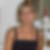 Photo de profil de Vanessa Guenee