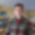 Photo de profil de Gérard Allemand