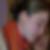 Photo de profil de Amandine Carles