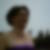 Photo de profil de Sabine Paumier
