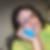 Photo de profil de Veronique Regereau