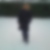 Photo de profil de Sylvie Evrard