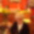 Photo de profil de Daniele Girard