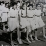 Photo de profil de Magda Sharara