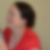 Photo de profil de Marianne Bertrand