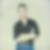Photo de profil de Eric Marie