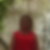 Photo de profil de Muriel Gouin